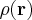 $\rho ( \mathbf{r} )$