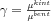 \gamma=\frac{\mu^{kint}}{\mu^{bent}}