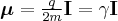 \label{angular_and_magnetic_moment_ratio}
\boldsymbol{\mu} = \frac{q}{2m} \mathbf{I} = \gamma \mathbf{I}