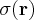 $\sigma ( \mathbf{r} )$